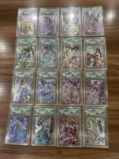 夜之极第三十七期 （12月20日周六晚9点截拍，欢迎竞拍） - 嗨卡文化 美人卡 十六张 冷烫浮雕