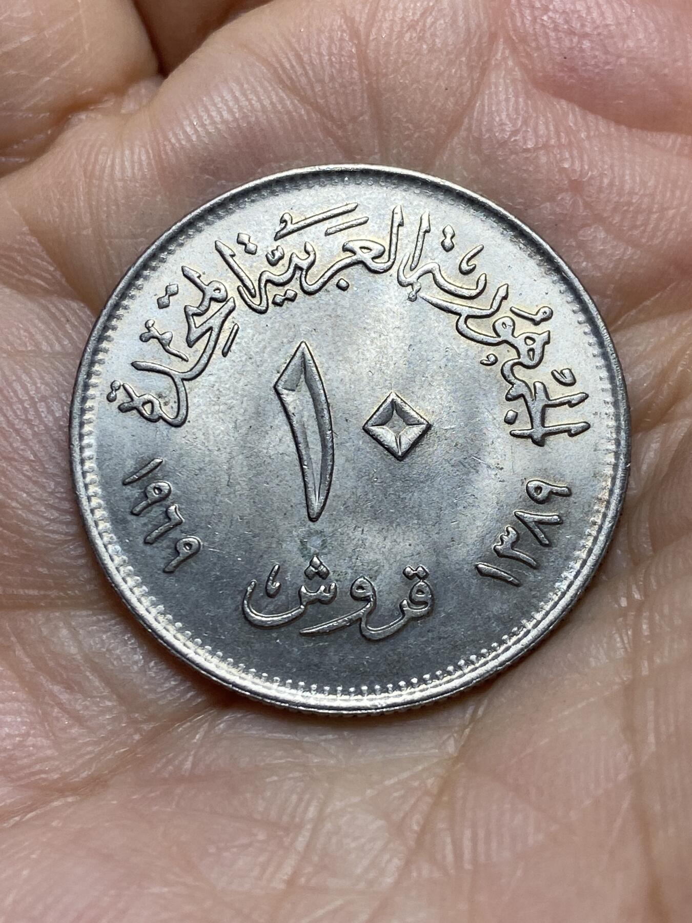 2025年第一百三十九场(总第一百六十五场）外国好品散币场(免佣金)