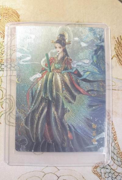 奇趣收藏卡牌拍卖第26场 - 山河潮玩协会  傅小宇 三打白骨精 粗闪  1张 全新覆膜卡夹卡膜保护