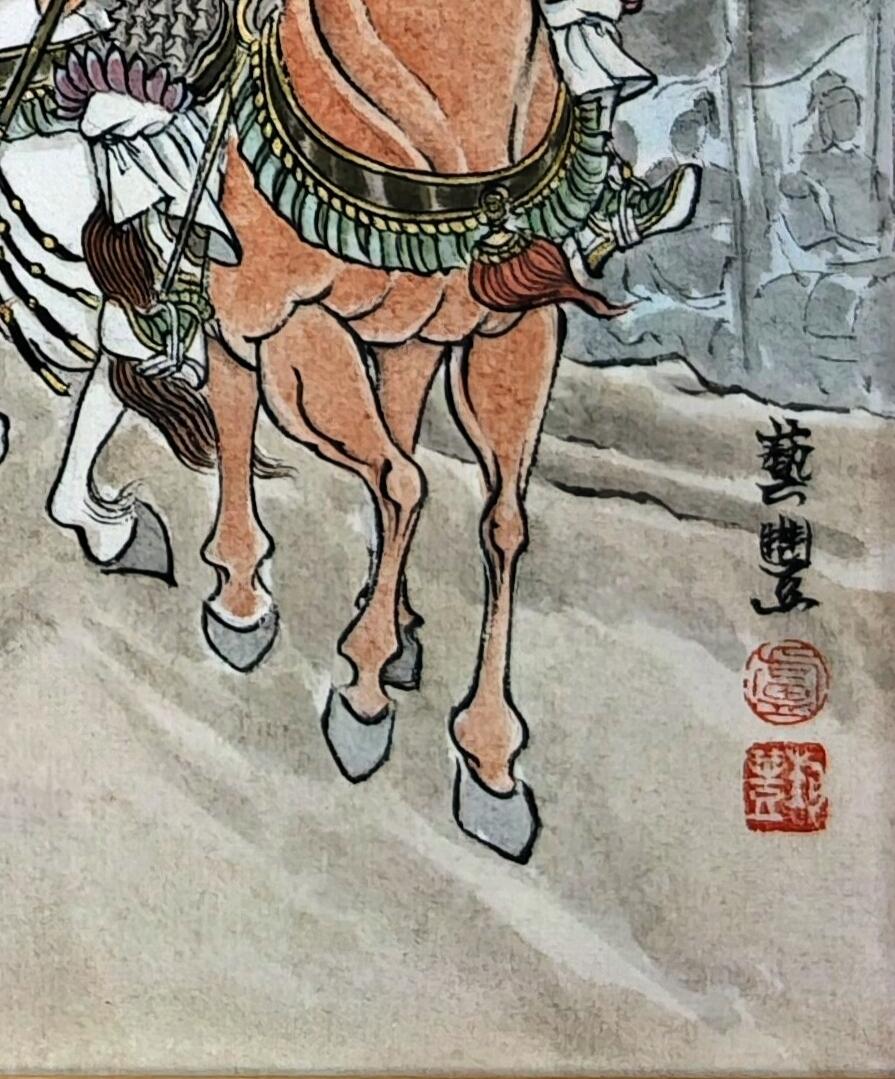 白泽拍卖卡牌手绘专场第30期（白金之夜 跨年大拍） 2025 卢艺丰手绘画 刘关张 已装框 尺寸：内23cm*26.5cm 外：26.5cm*32.5cm  卢艺丰亲签钤印 多吉钤印