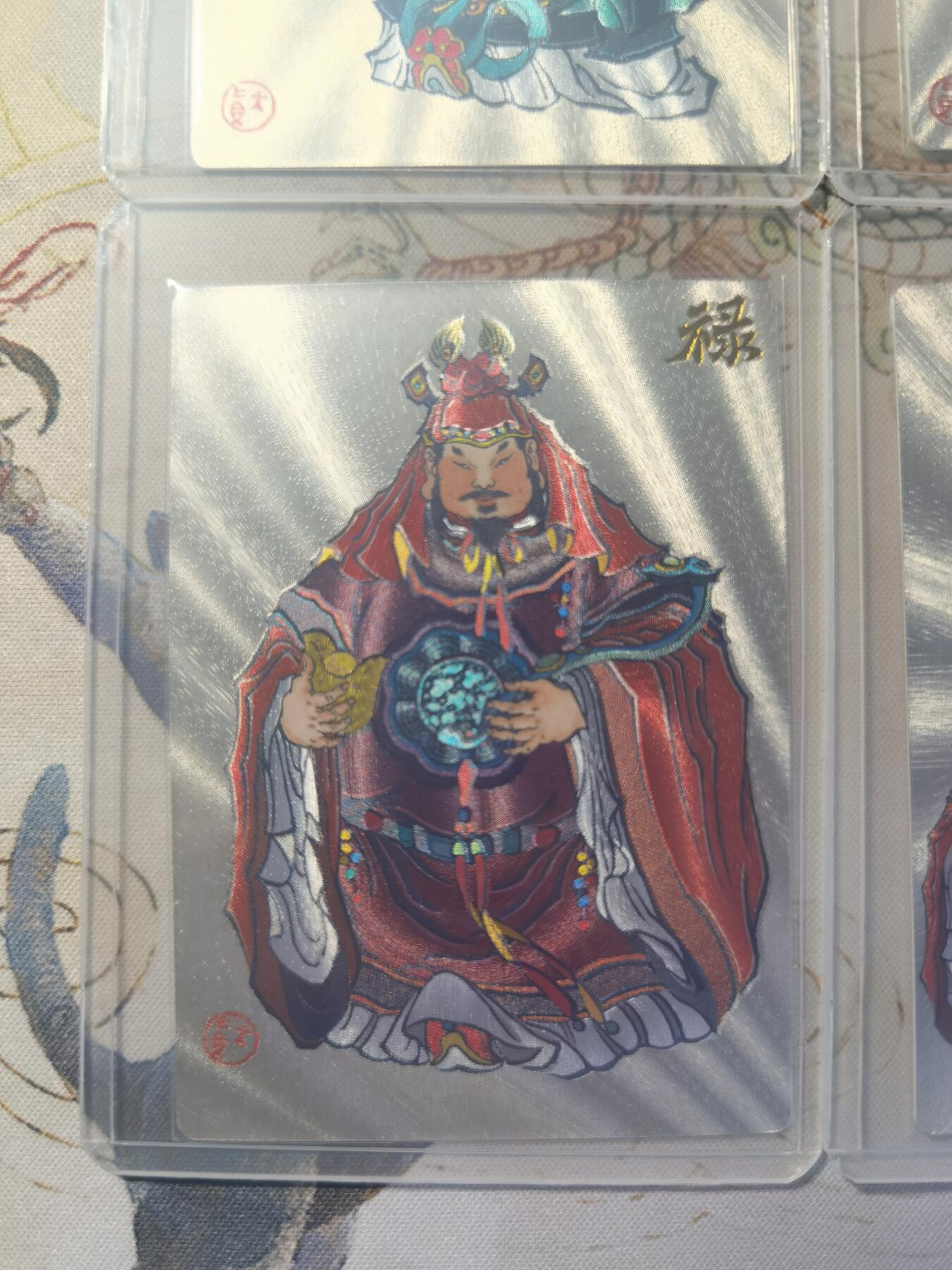 奇趣收藏卡牌拍卖第26场