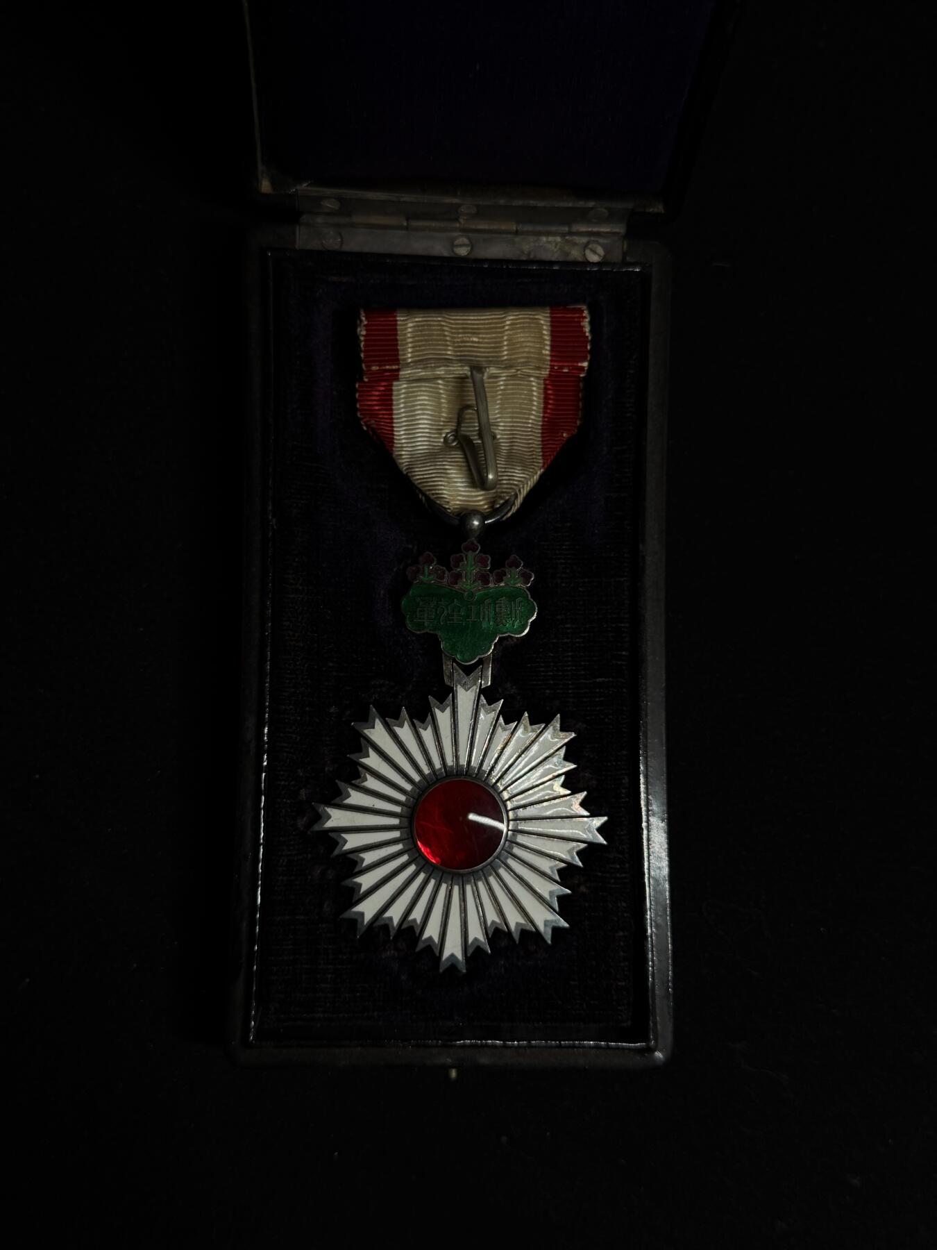 欢庆元旦！戎马世界章牌大赏第109期元旦大拍