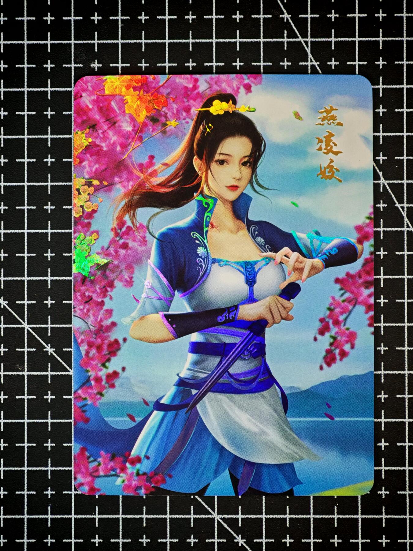 琦卡当当铺～第26期★★各种小漏~支持寄存★★~【9点40结束】扫码加群抽[包邮券]~