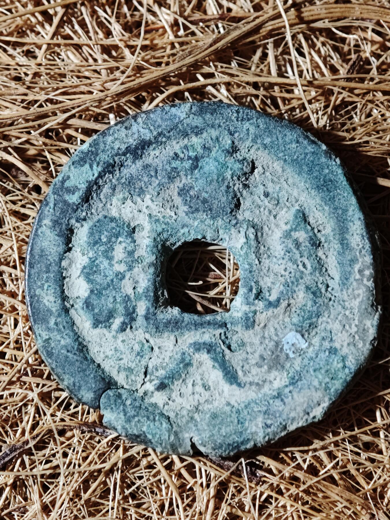 96期回流戒指饰品杂件纪念章丝路钱币专场 B钱币版式