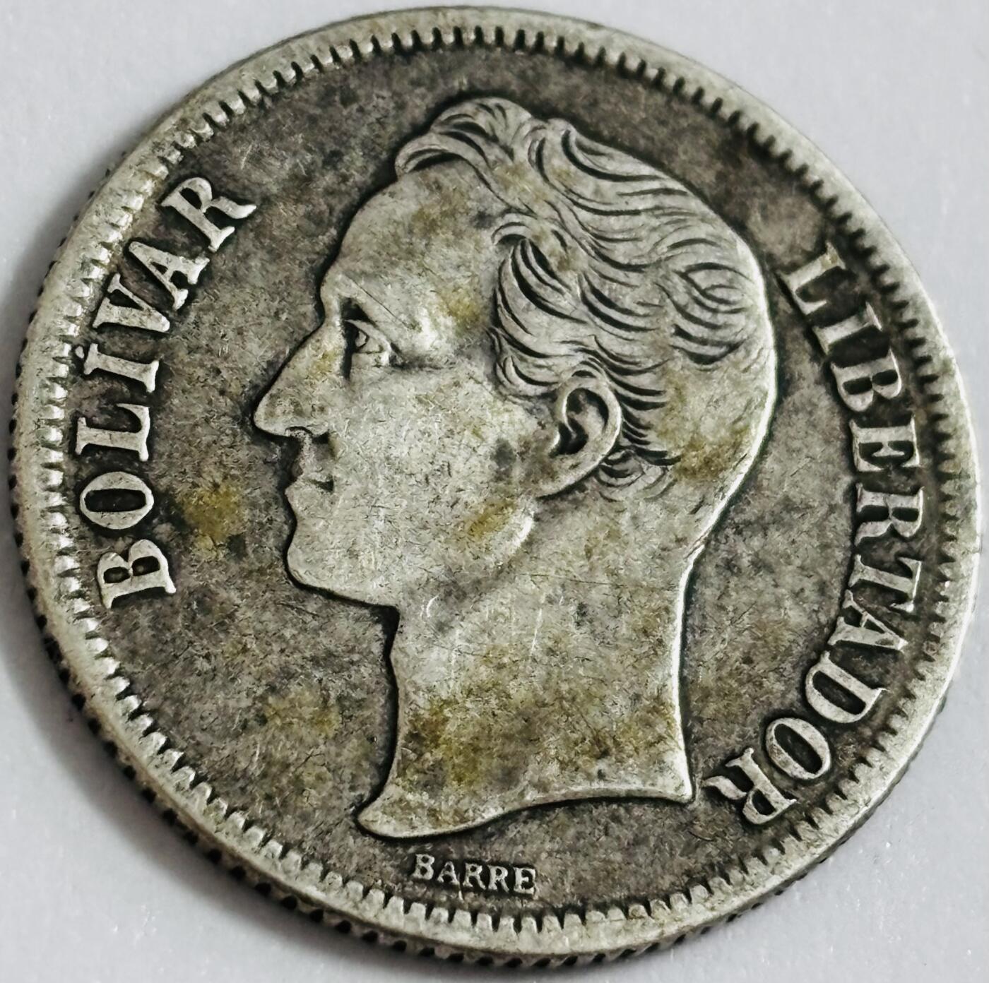 文馨钱币收藏第 286 场，圣诞节专场【 长期接收代拍品低至 0 佣金】