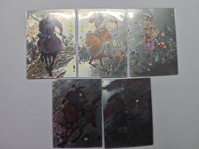 开心玩卡，快乐生活(第五期) - 光刻5张 齐卡文化 王涌喆-三国五虎将