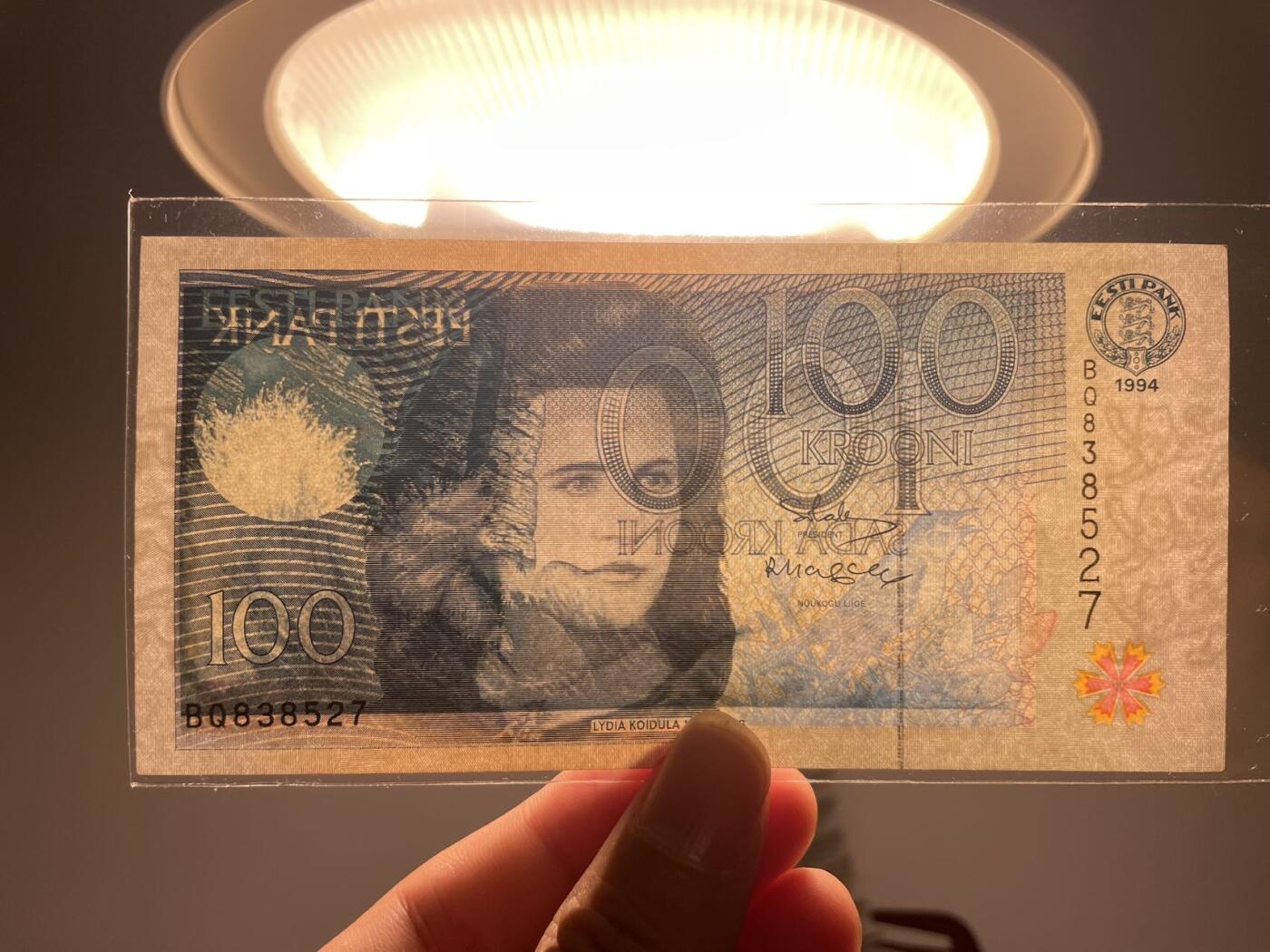 爱沙尼亚1991 1994 100 UNC