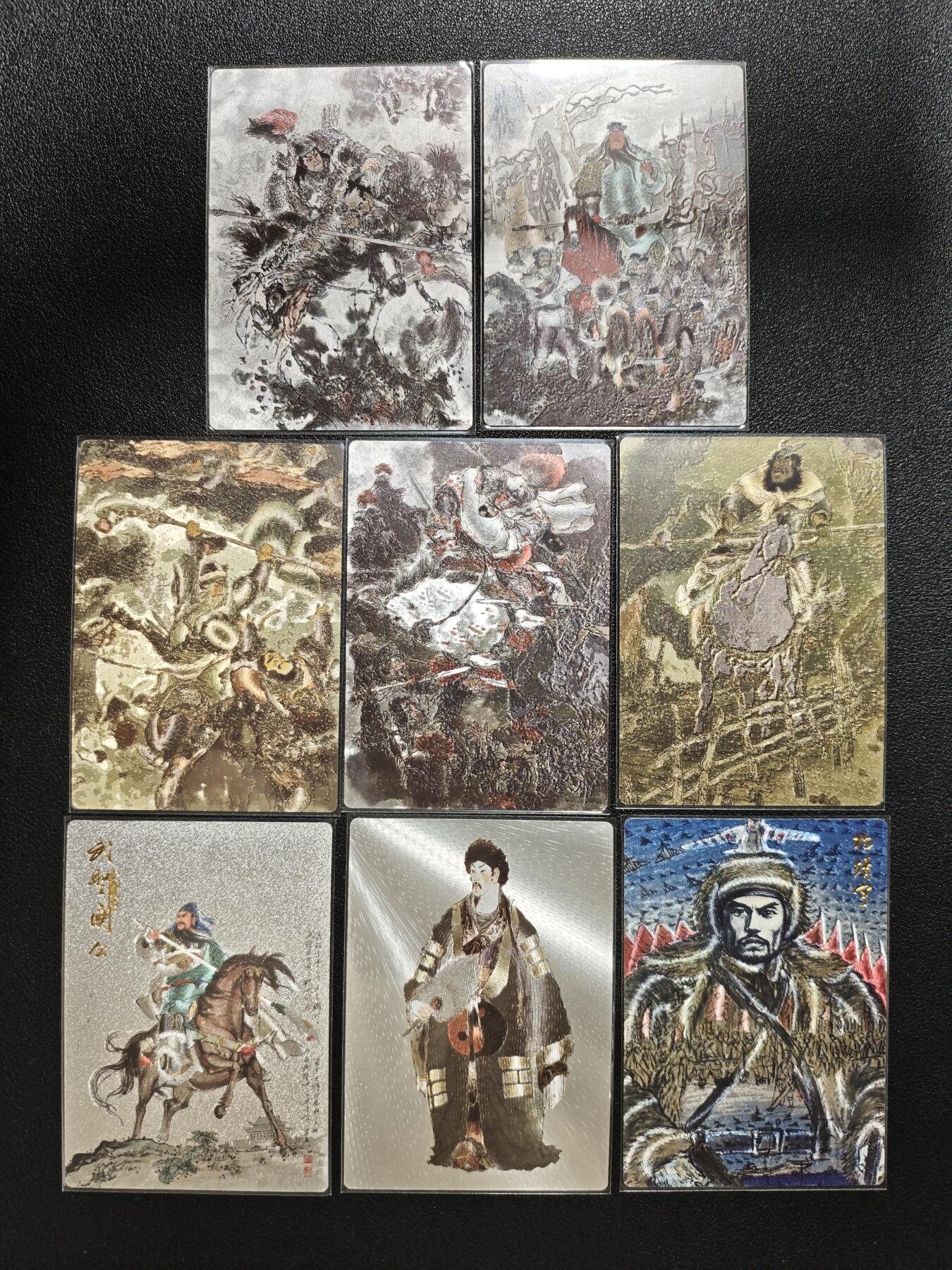 天玑星卡拍第152期《12.22周一截拍》持续收拍收评中 满赠卡需备注