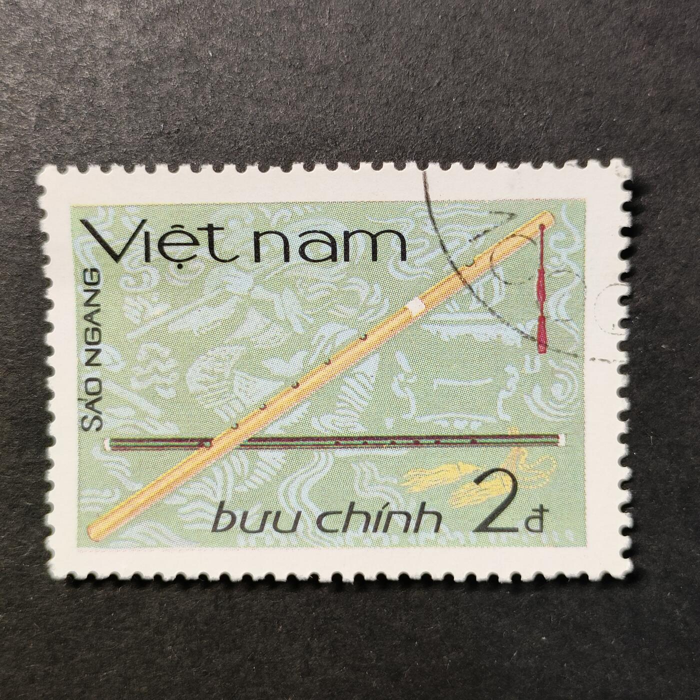 嘉禾收藏    【第413期】            无佣金、可寄存、满30元包邮 邮票一枚