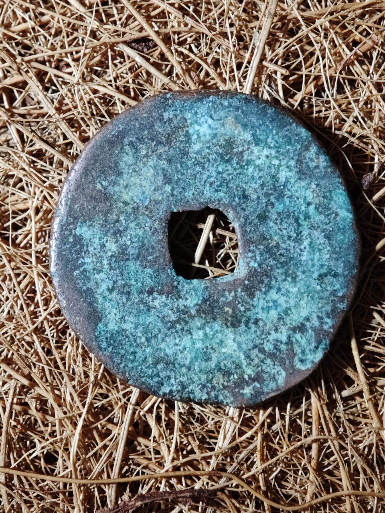 96期回流戒指饰品杂件纪念章丝路钱币专场 B钱币版式