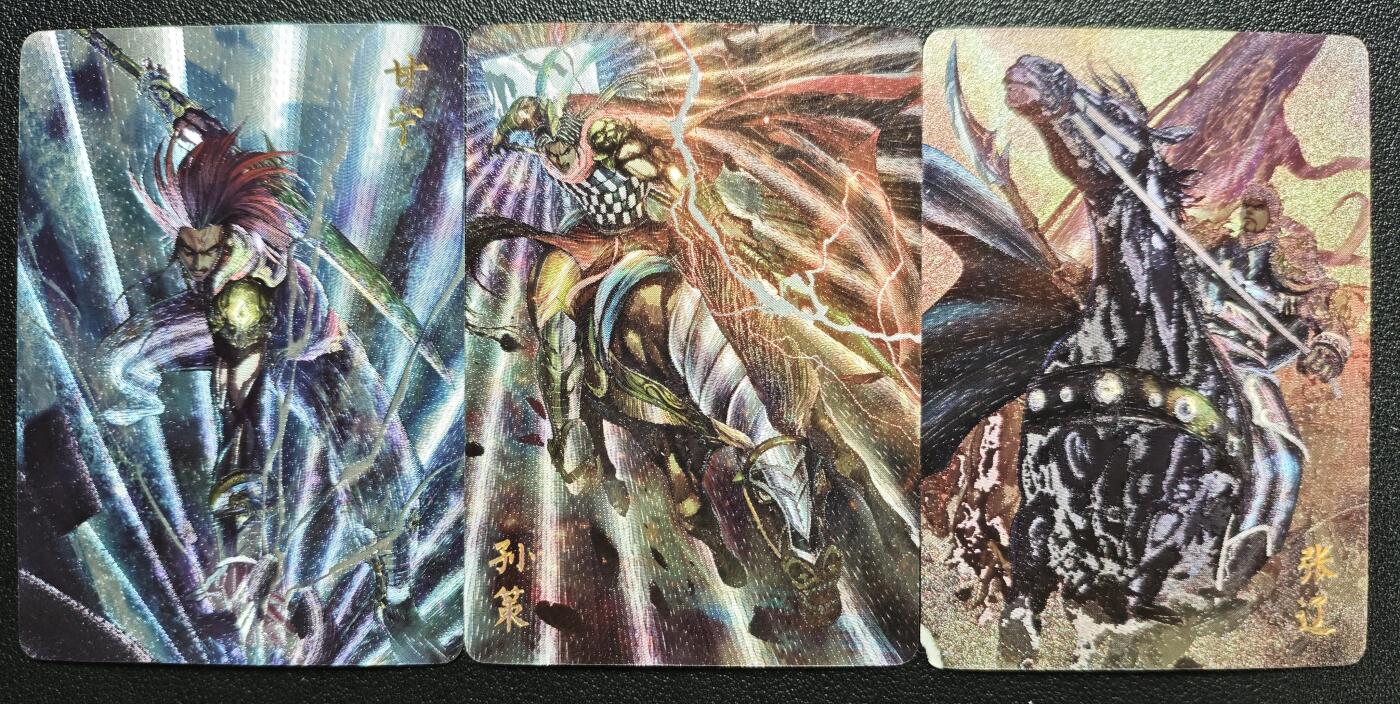 天玑星卡拍第152期《12.22周一截拍》持续收拍收评中 满赠卡需备注