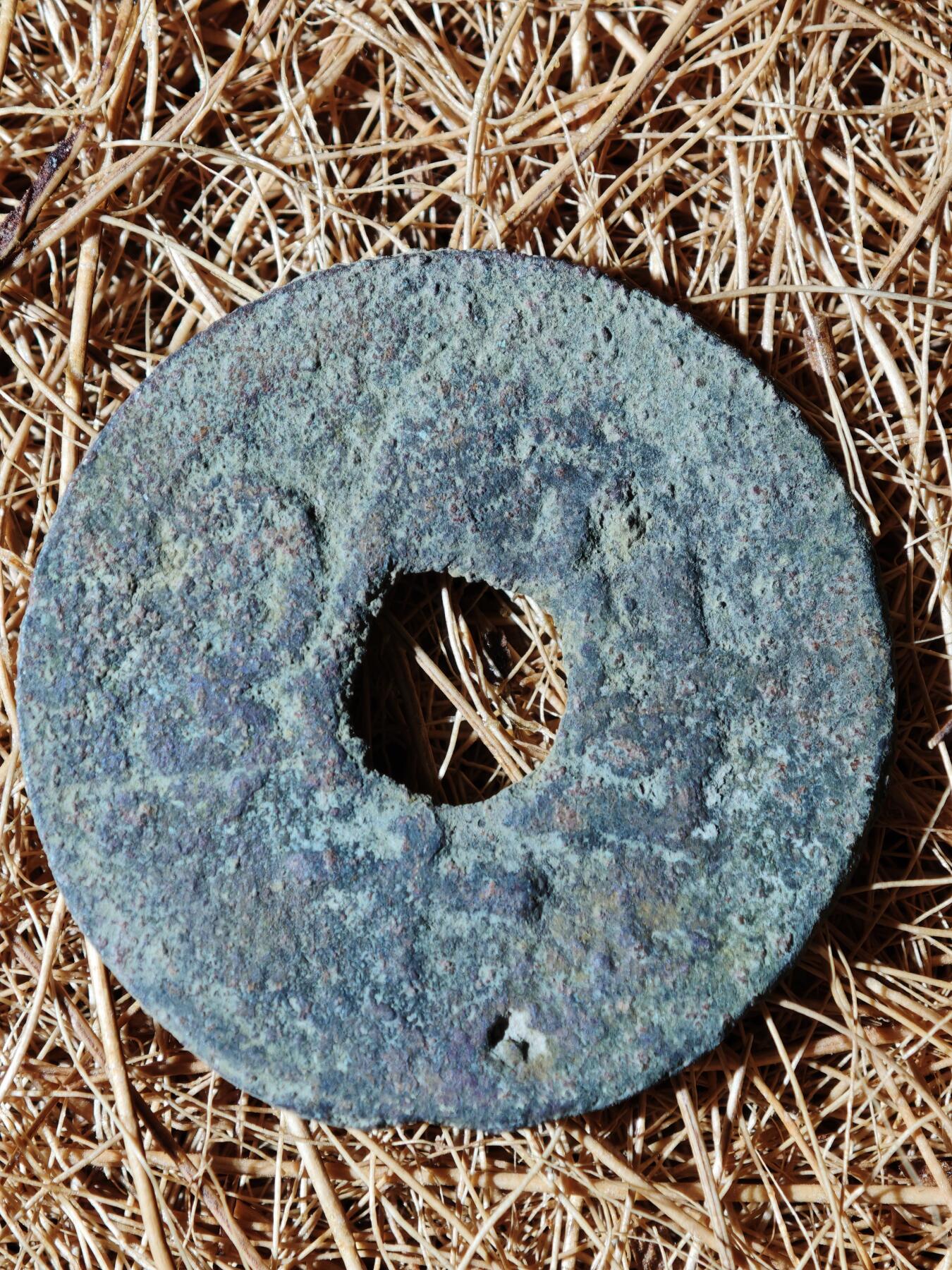 96期回流戒指饰品杂件纪念章丝路钱币专场 A钱币版式