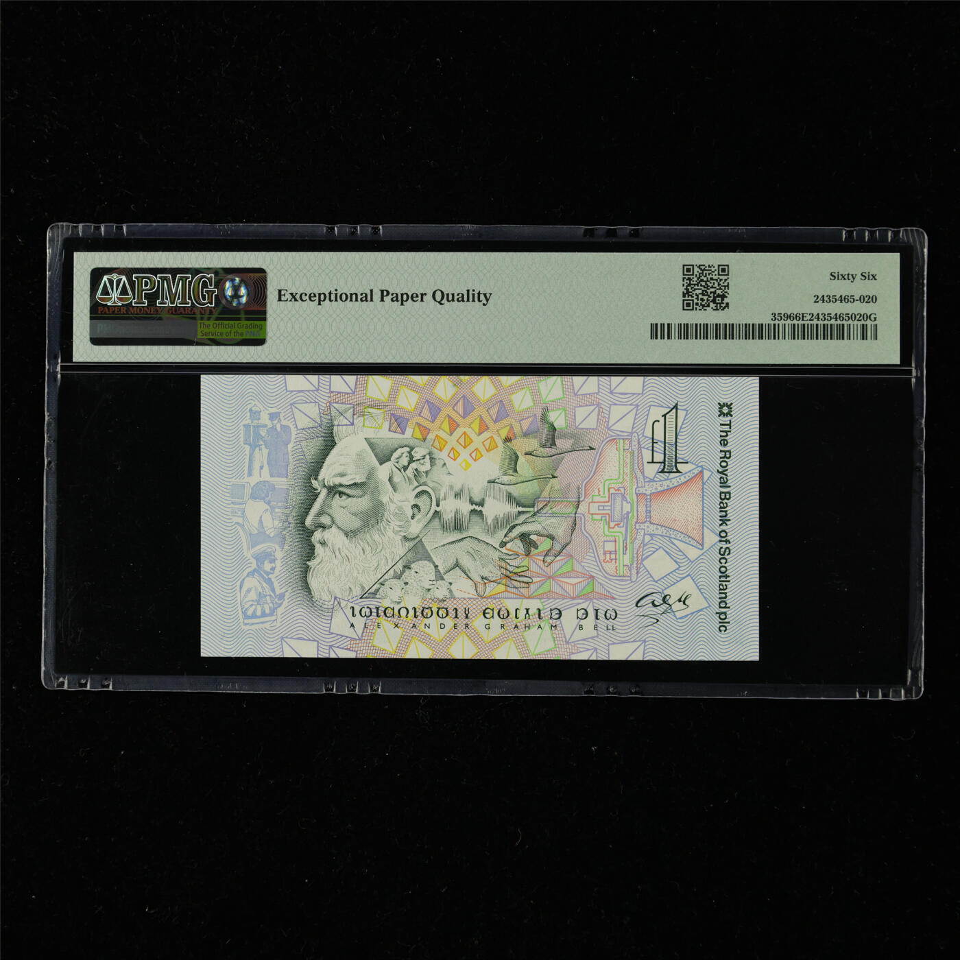 【亘邦集藏】第217期拍卖