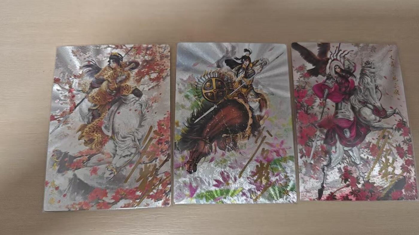 夜之极第三十七期 （12月20日周六晚9点截拍，欢迎竞拍）