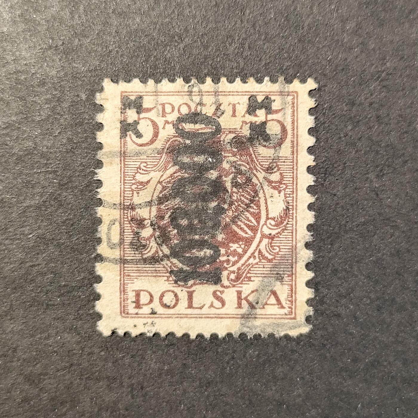 嘉禾收藏    【第413期】            无佣金、可寄存、满30元包邮 邮票一枚