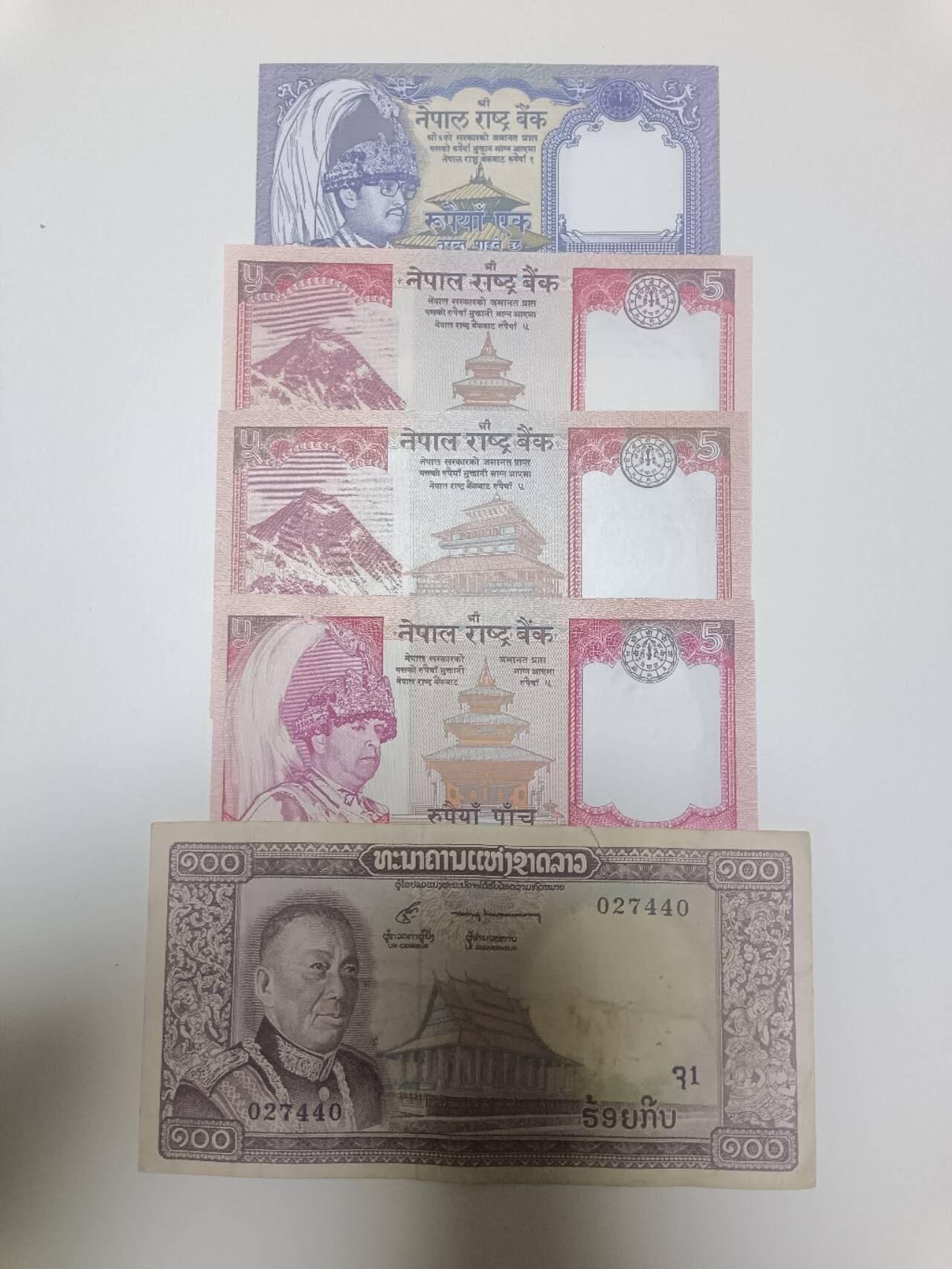 【20251225】非全新纸币和硬币第317场 亚洲国家5张纸币，有针孔