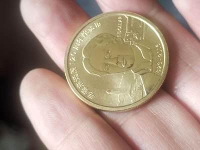 评级币 纪念币 硬币专场 - 2013年 毛泽东诞辰120周年纪念币。面值1美元。铜镀金。