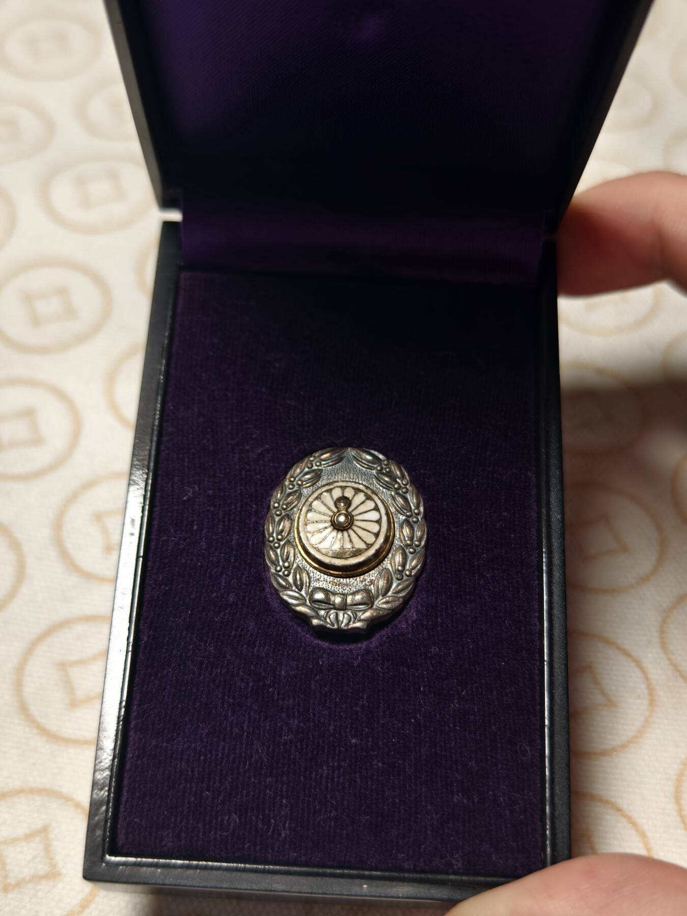 抚柳草堂-第三期章牌钱币 奖章勋章限时免佣 满百包邮 放漏专场 日本国铁 纯银11.5g 原盒好品