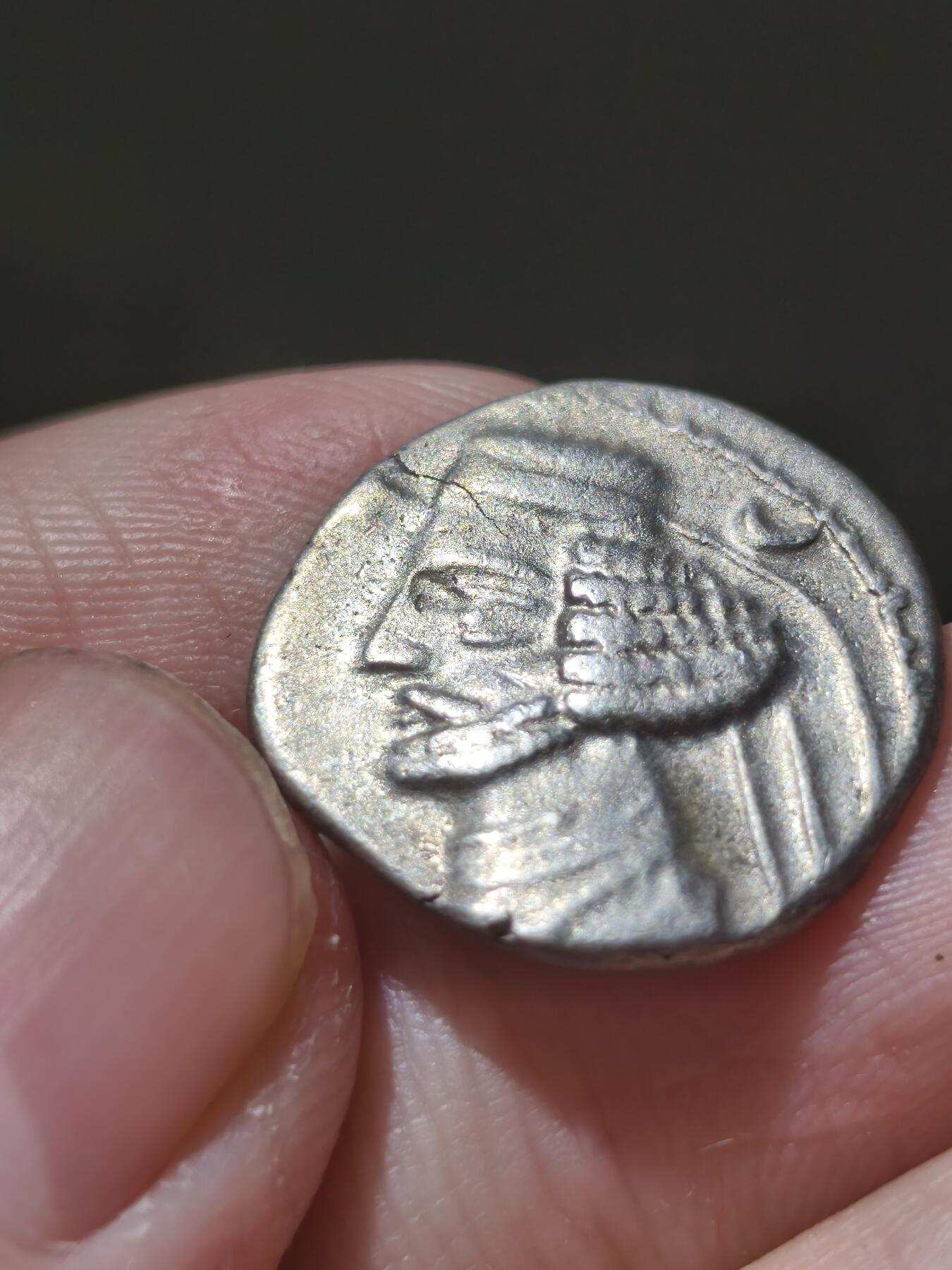 星盘世界钱币十二月二十七日古典币专场 美品！帕提亚 奥罗德斯二世星月1德拉克马银币 前57-38年 很有两河风味的币 背面弓箭人+希腊化称谓