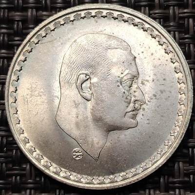 布加迪🐬～世界钱币(上海)🌾第 267 期 /  各国套币和散币 - 埃及🇪🇬1970年 前总统纳赛尔 25皮阿斯特银币 6g/26mm