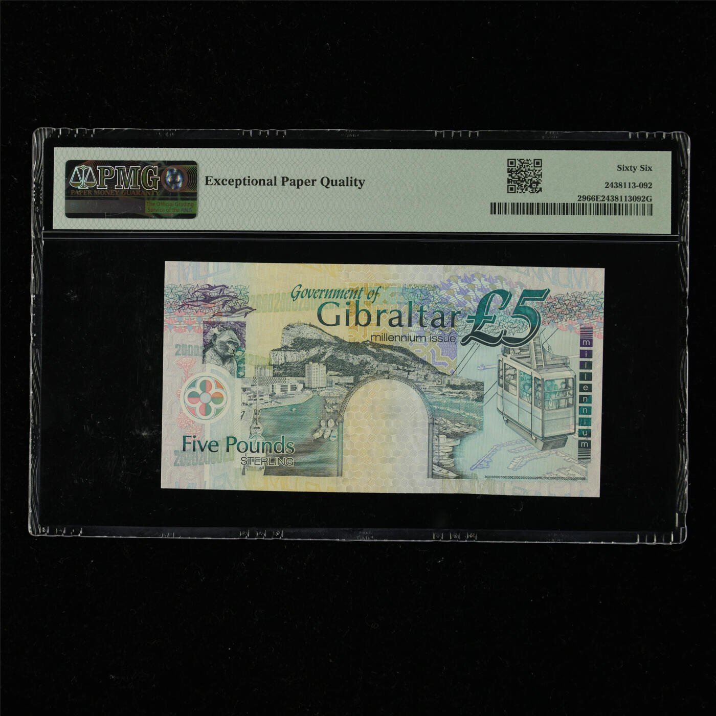 【亘邦集藏】第217期拍卖