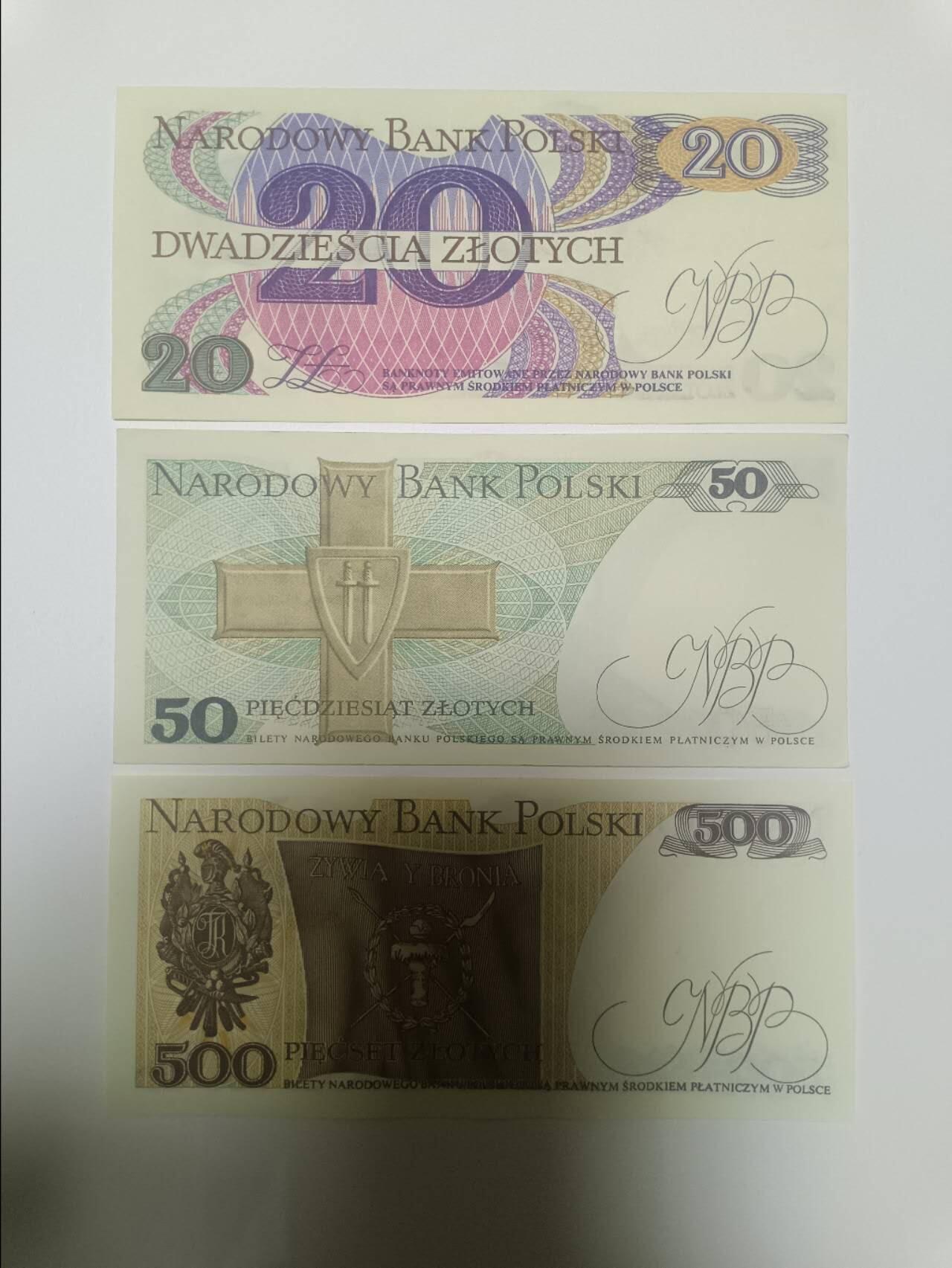 【20251225】非全新纸币和硬币第317场 欧洲国家3张纸币，全新