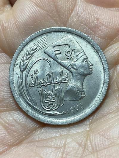 2025年第一百三十八场(总第一百六十四场）外国好品散币场(免佣金) - 埃及🇪🇬1975年5皮阿斯特(国际妇女节纪念币)