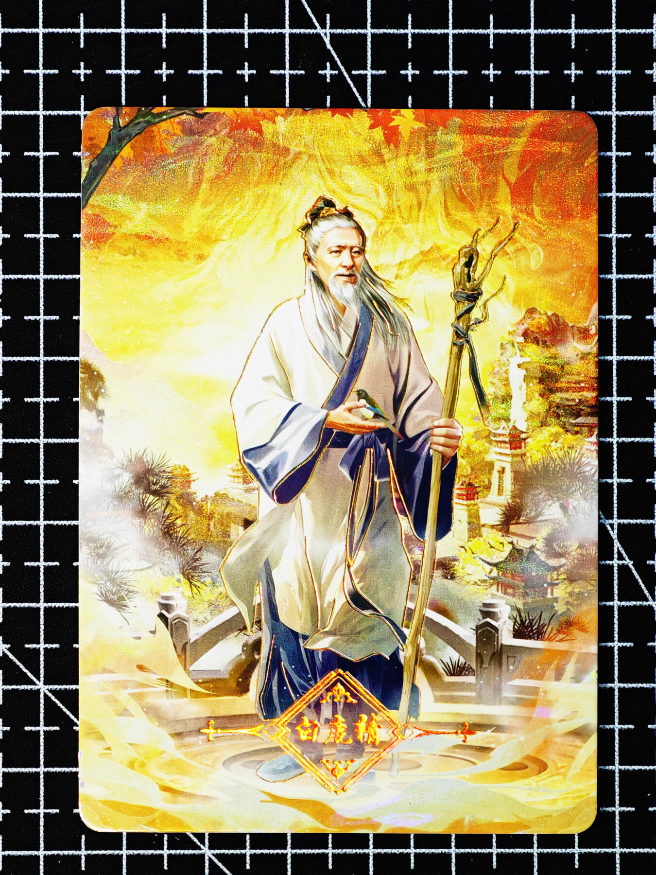 琦卡当当铺～第26期★★各种小漏~支持寄存★★~【9点40结束】扫码加群抽[包邮券]~