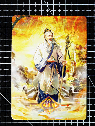 琦卡当当铺～第26期★★各种小漏~支持寄存★★~【9点40结束】扫码加群抽[包邮券]~ - 趣卡社-俺去西天取个经-妖怪卡-白鹿精-1张