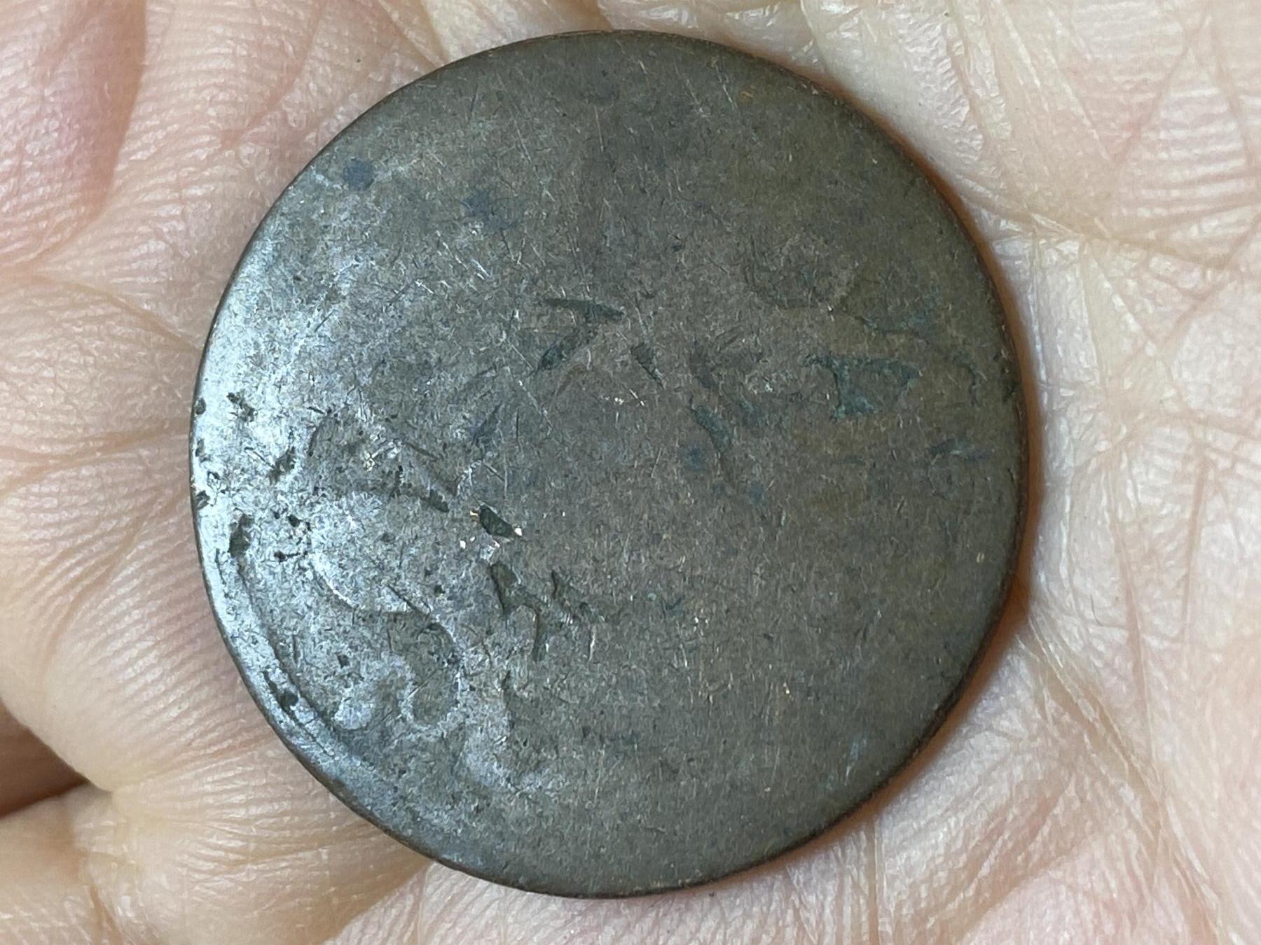 2025年第一百三十八场(总第一百六十四场）外国好品散币场(免佣金)