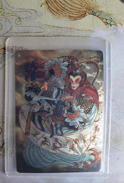 奇趣收藏卡牌拍卖第26场 - 山河潮玩  心染四大巾帼特卡，心染 绘 大闹天宫 光刻工艺1张，实物流光溢彩非常漂亮，全新覆膜卡夹卡膜保护
