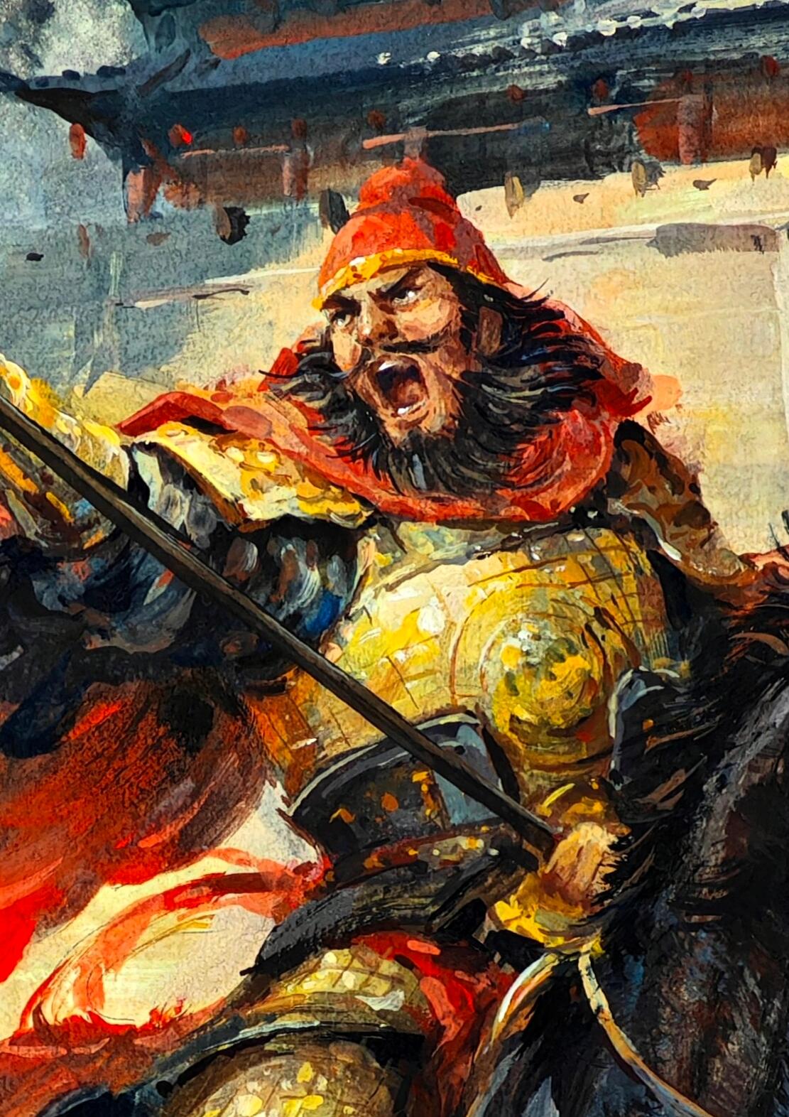 白泽拍卖卡牌手绘专场第30期（白金之夜 跨年大拍） 2025 马哲帆手绘画 张飞 尺寸：25.3cm*36.7cm  马哲帆钤印