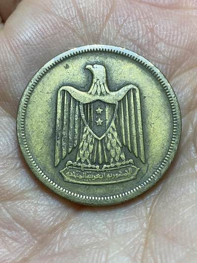 2025年第一百三十九场(总第一百六十五场）外国好品散币场(免佣金) - 埃及🇪🇬1960年10米利姆(阿拉伯联合共和国时期第一版)