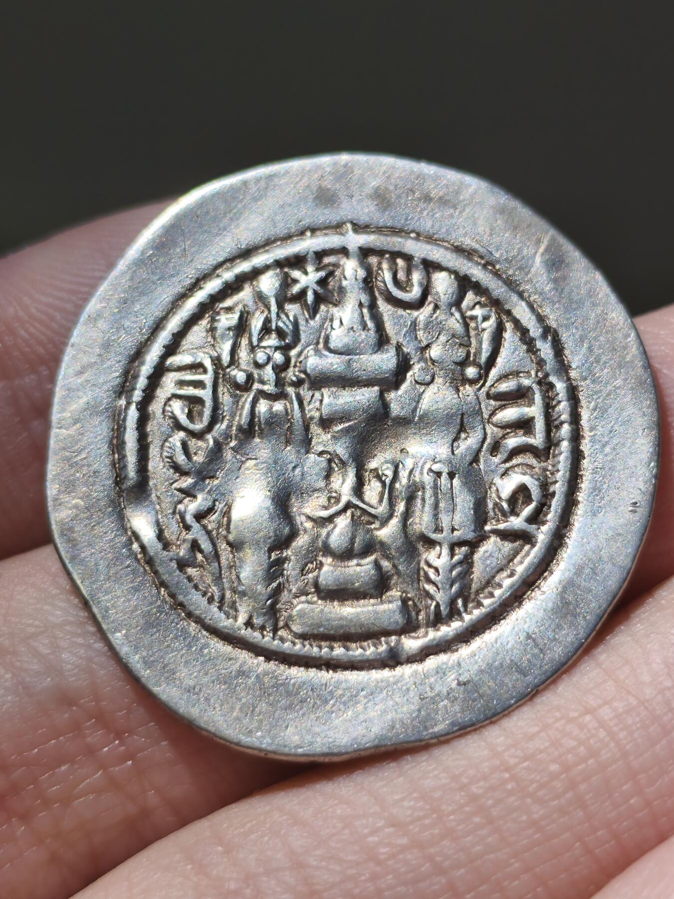 星盘世界钱币十二月二十七日古典币专场