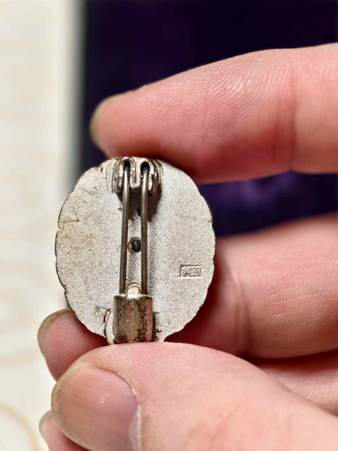 抚柳草堂-第三期章牌钱币 奖章勋章限时免佣 满百包邮 放漏专场 日本国铁 纯银11.5g 原盒好品