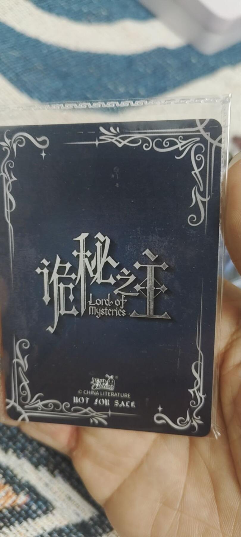 秋原瞳的小店第三十期（卡游三国凑套必备，众多大卡位，总有一个适合你）