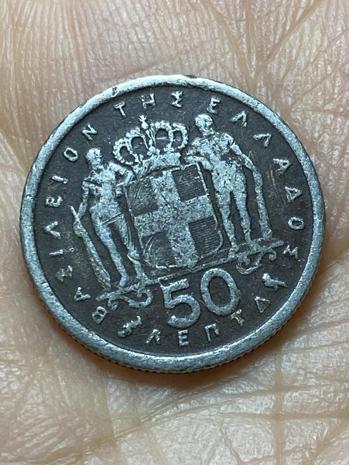 2025年第一百三十八场(总第一百六十四场）外国好品散币场(免佣金)