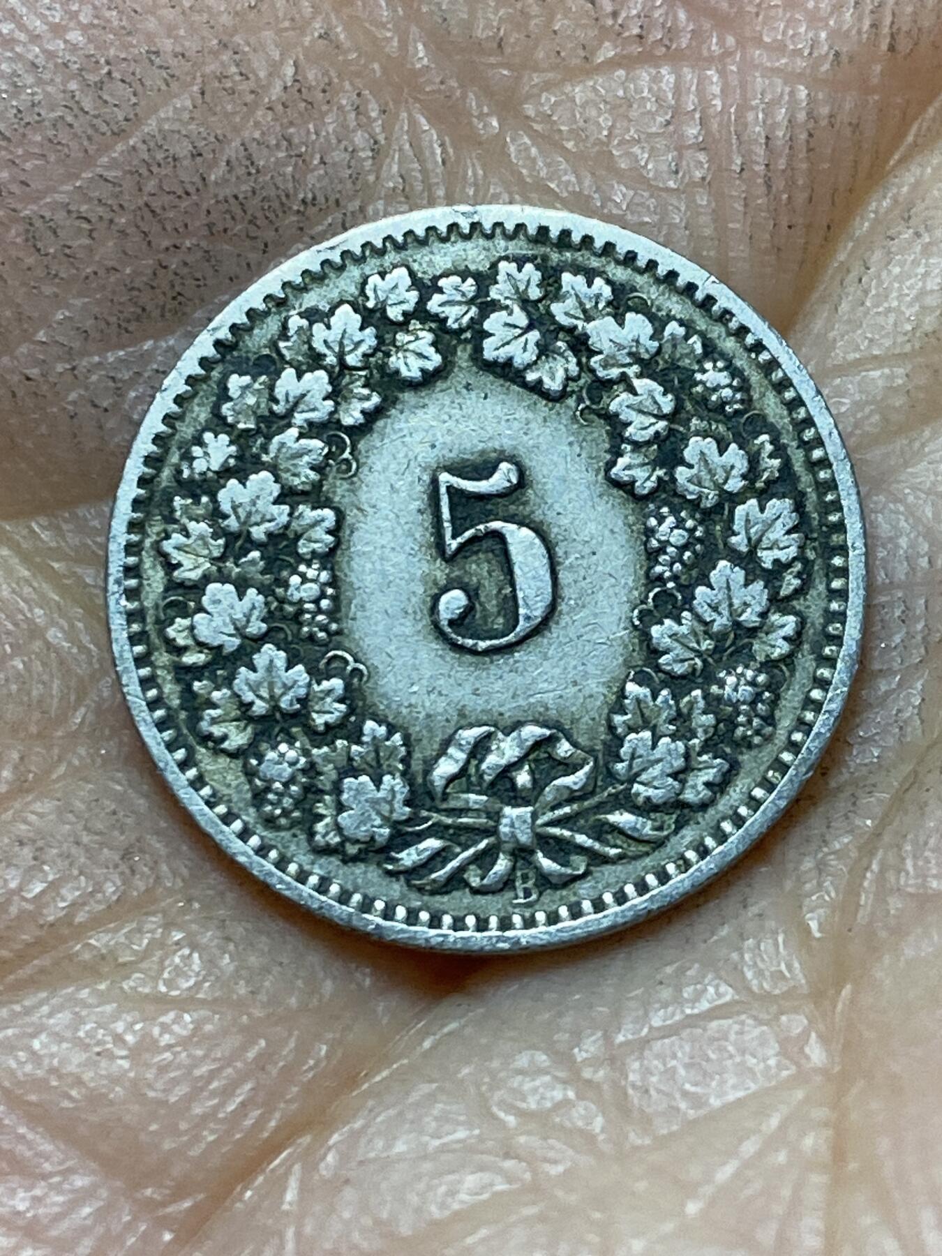 2025年第一百三十九场(总第一百六十五场）外国好品散币场(免佣金) 稀少早期年份–瑞士🇨🇭1882年5拉彭(第二版，B标伯尔尼造)