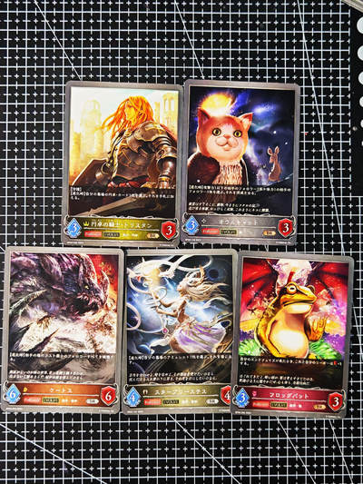 琦卡当当铺～第26期★★各种小漏~支持寄存★★~【9点40结束】扫码加群抽[包邮券]~ - 影之诗-日版-普卡-5张