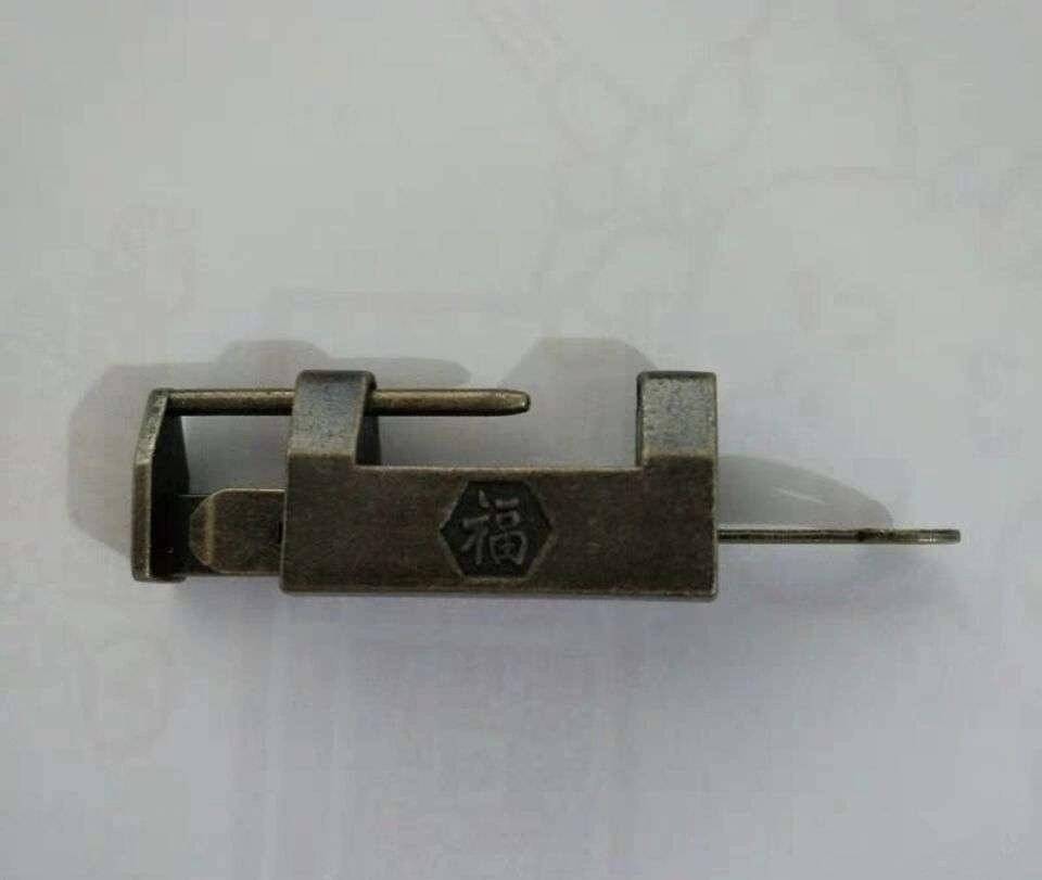 江南站杂件场 铜锁，带钥