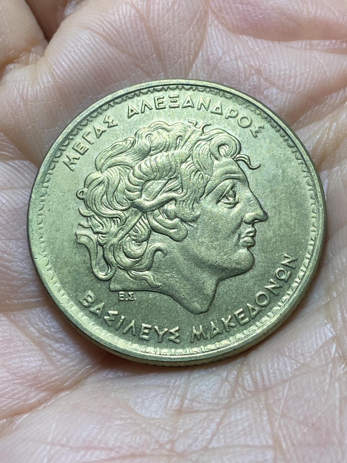 2025年第一百三十八场(总第一百六十四场）外国好品散币场(免佣金)