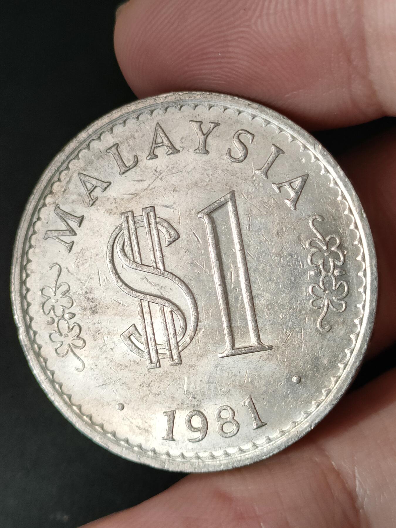 猩哥外币小铺➨【第212场】