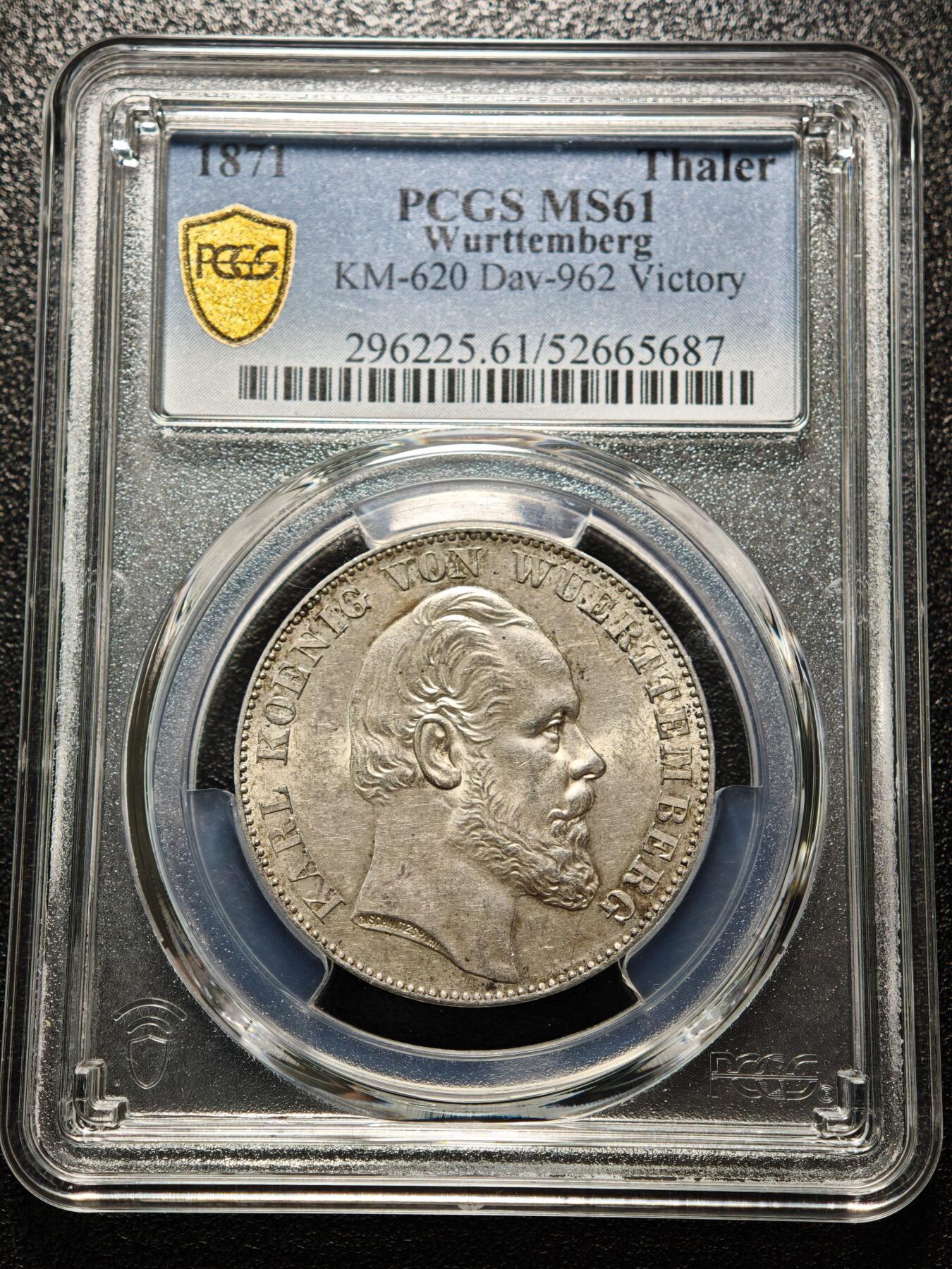 【德藏】世界币章拍卖第158期（拍品征集中~欢迎藏友联系）