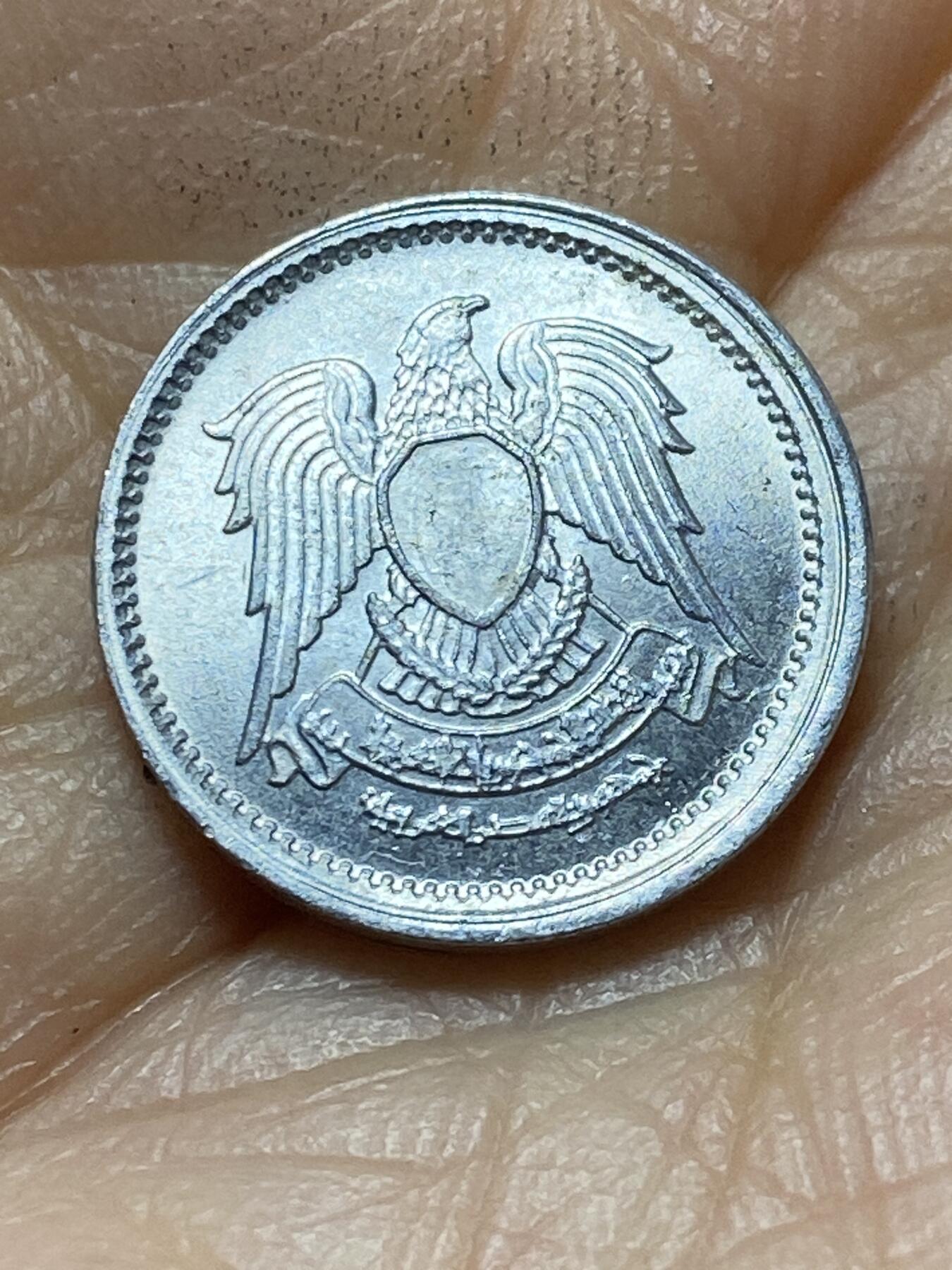 2025年第一百三十八场(总第一百六十四场）外国好品散币场(免佣金)