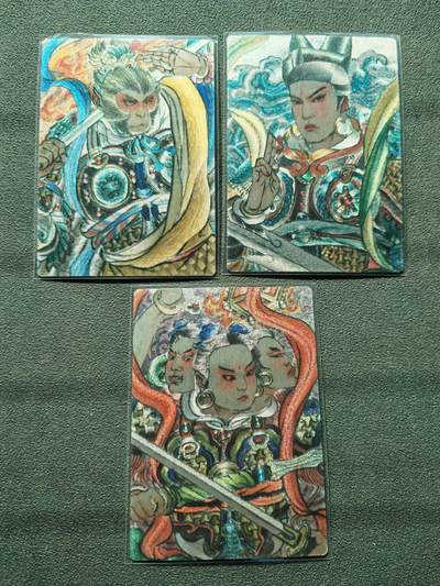 阳大大卡牌拍卖第88期（持续收拍品，周一晚上九点截拍，进群福利早知道） - 山衡一述 天庭三大反骨仔