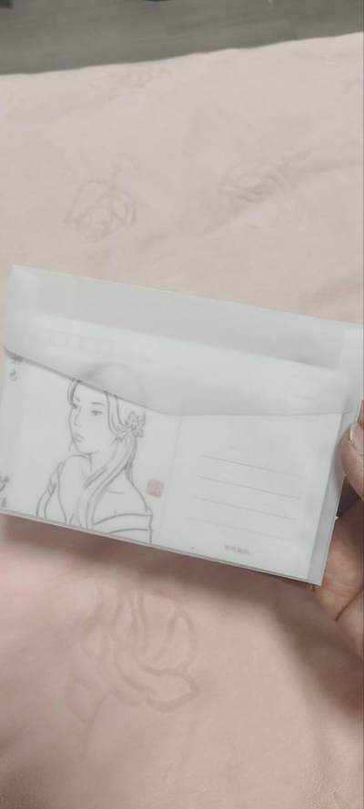 秋原瞳的小店第三十期（卡游三国凑套必备，众多大卡位，总有一个适合你） - 非严中福简绘——妲己，保存的非常好