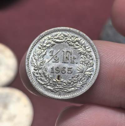 南宋泉阁俄币 外币 国币 专场第二十期 【送拍无额外佣金】 - 瑞士 1965年 1/2瑞士法郎小银币 好品