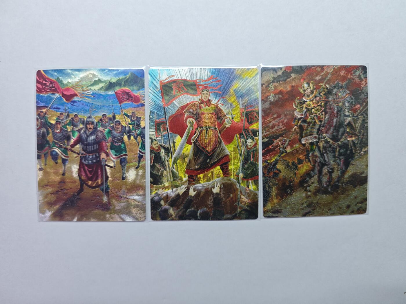 开心玩卡，快乐生活(第五期) AT 百级卡3张 粗闪