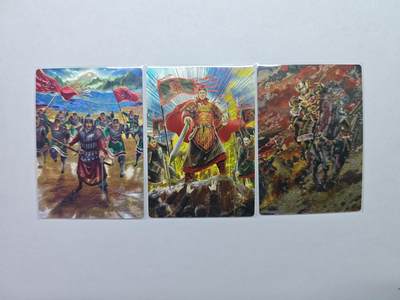 开心玩卡，快乐生活(第五期) - AT 百级卡3张 粗闪