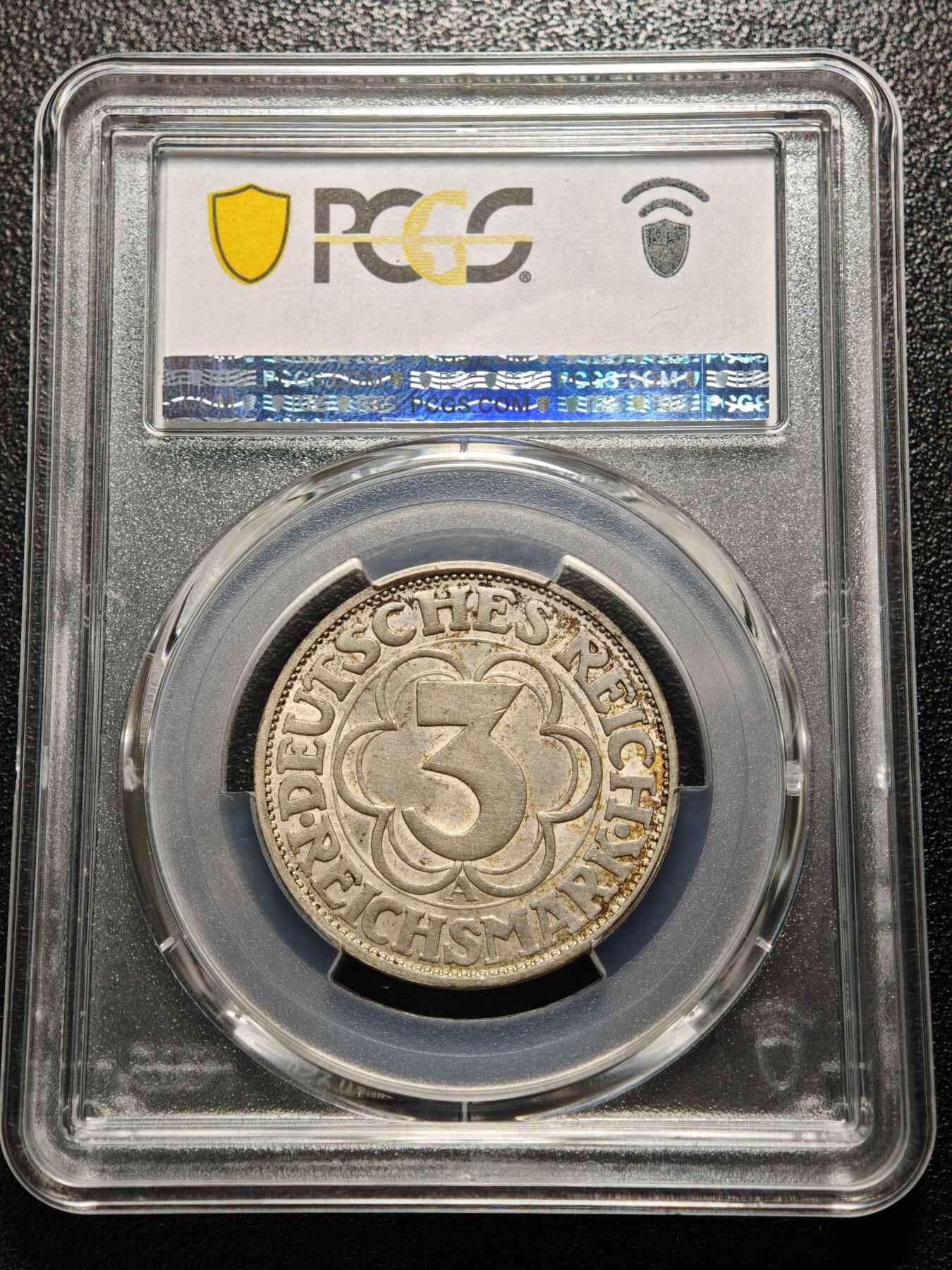 【德藏】世界币章拍卖第158期（拍品征集中~欢迎藏友联系） 1927年 德国魏玛诺德豪森建城千周年纪念3马克银币 PCGS MS63 稀少品种 淡黄油包浆